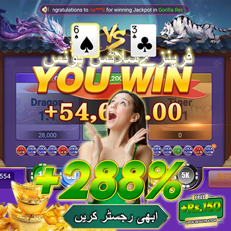 kuvip