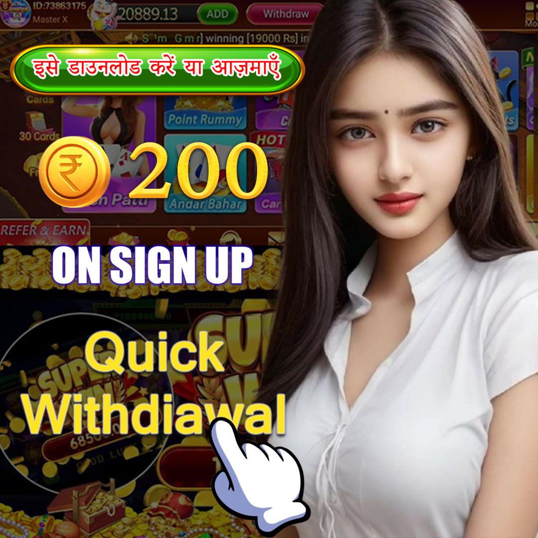 kuvip