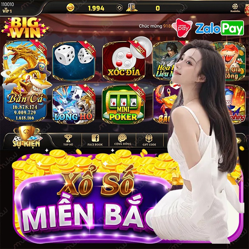 kuvip