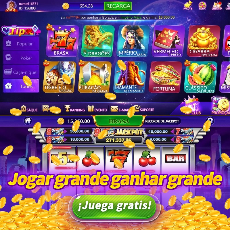 kuvip