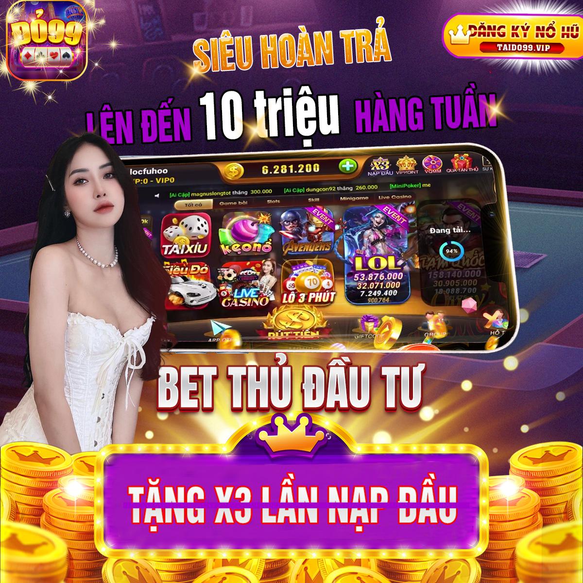 kuvip